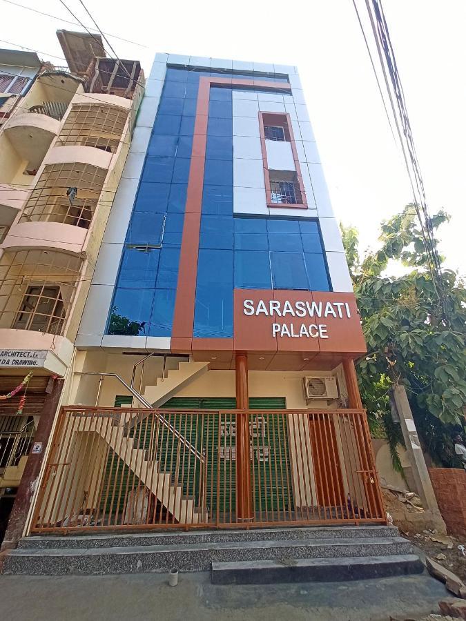Saraswati Palace Варанаси Экстерьер фото